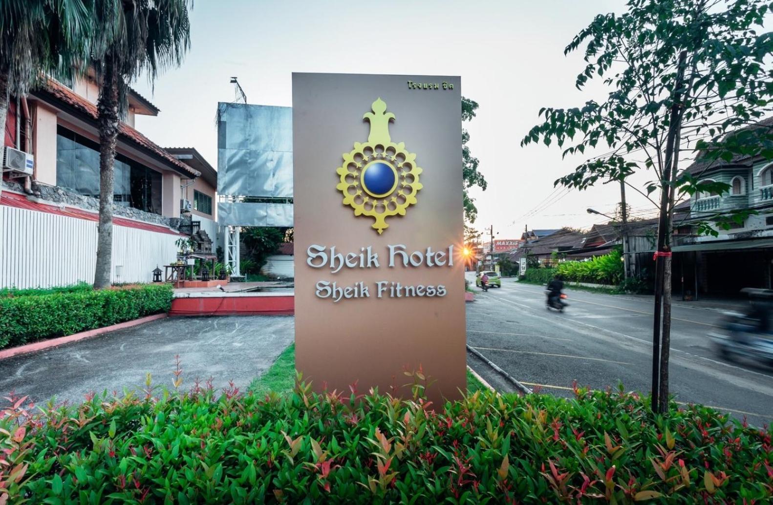 Sheik Istana Hotel Chiangmal Чиангмай Экстерьер фото